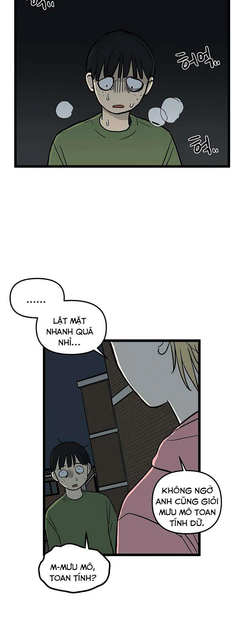 I Have No Home Chapter 54 - 18
