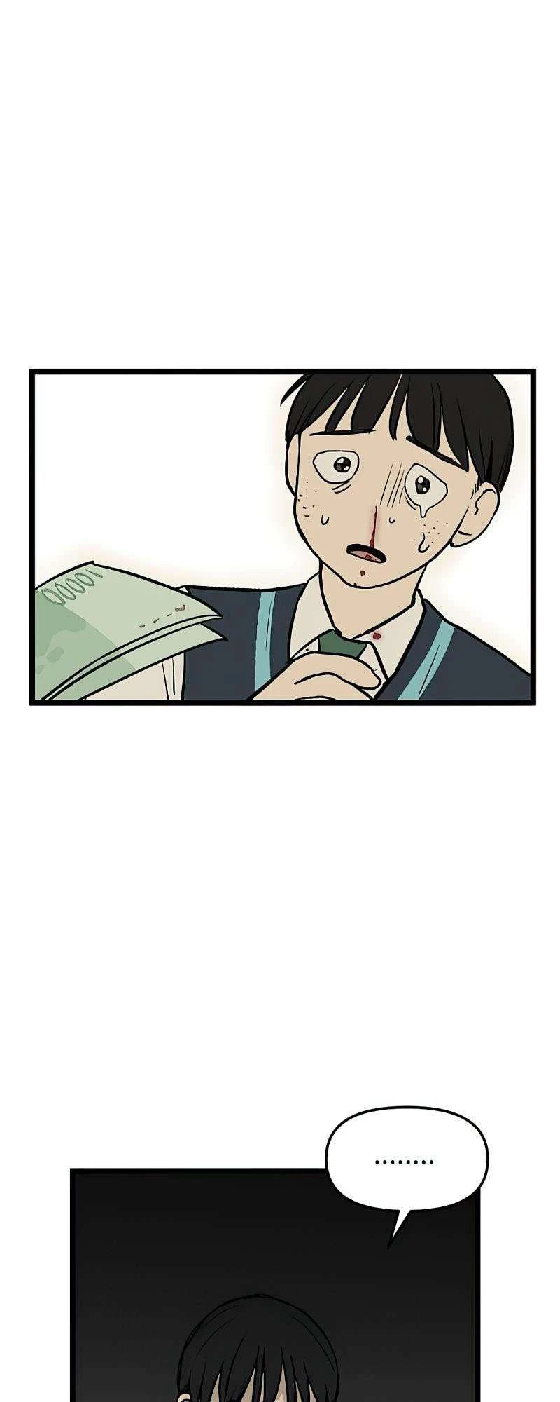 I Have No Home Chapter 54 - 23