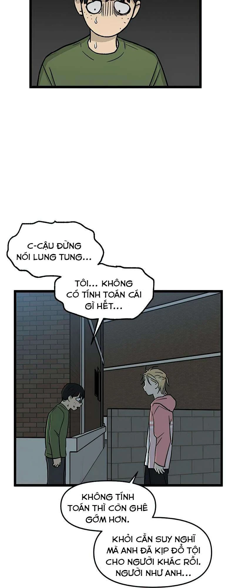 I Have No Home Chapter 54 - 24