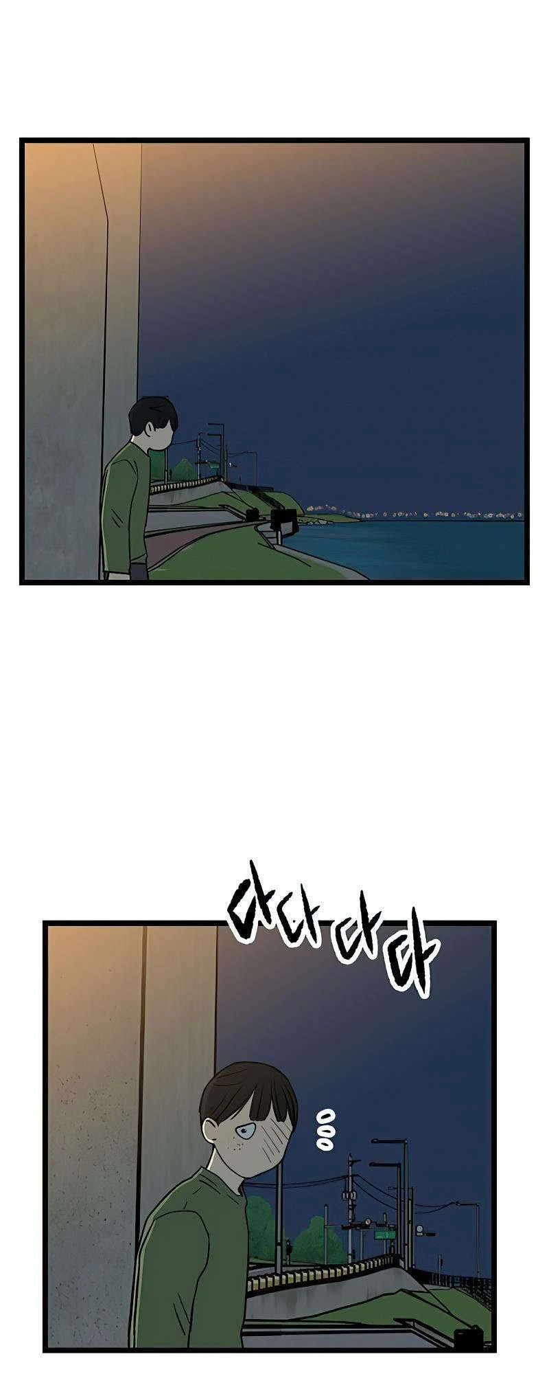 I Have No Home Chapter 55 - 14