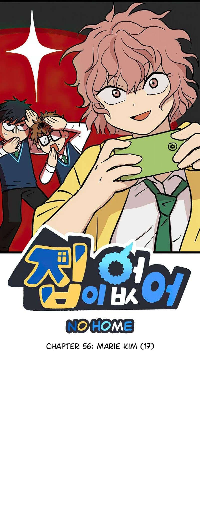 I Have No Home Chapter 56 - 1