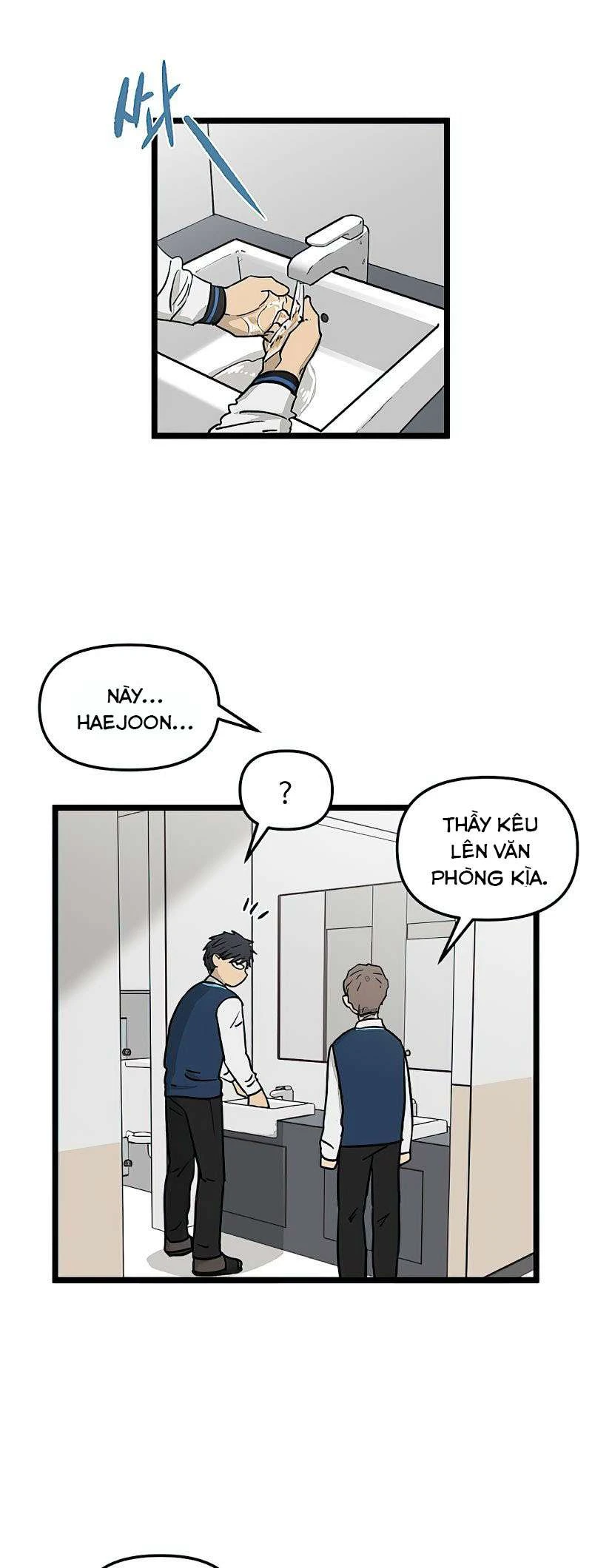 I Have No Home Chapter 56 - 2