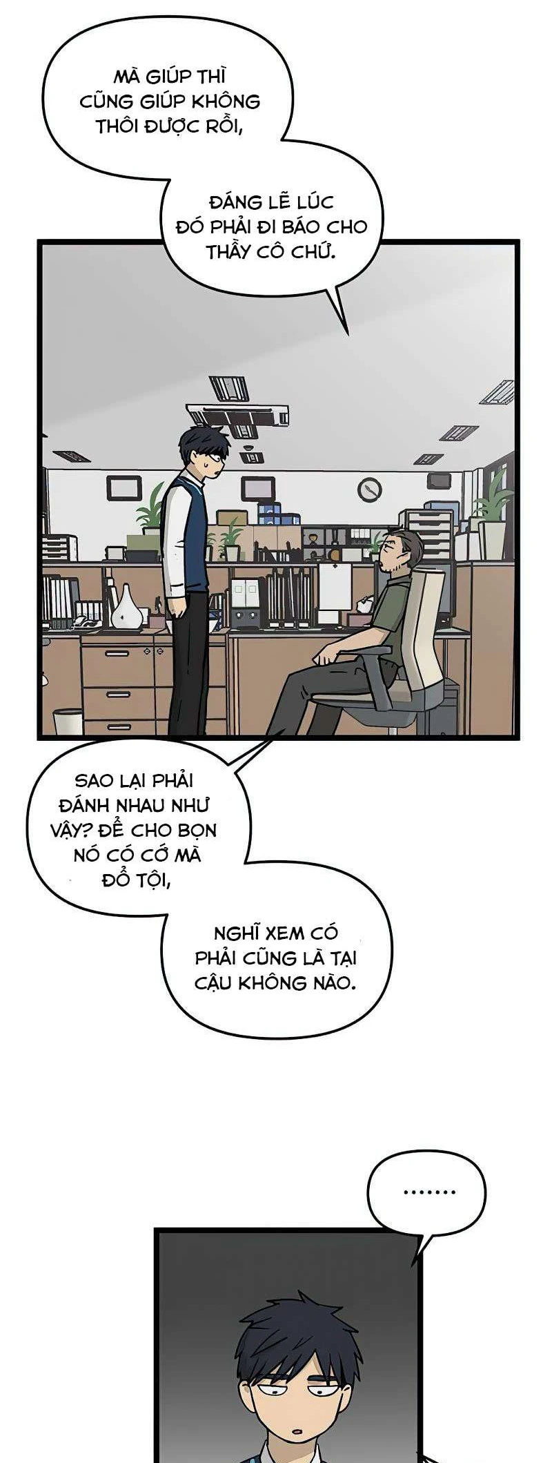 I Have No Home Chapter 56 - 5