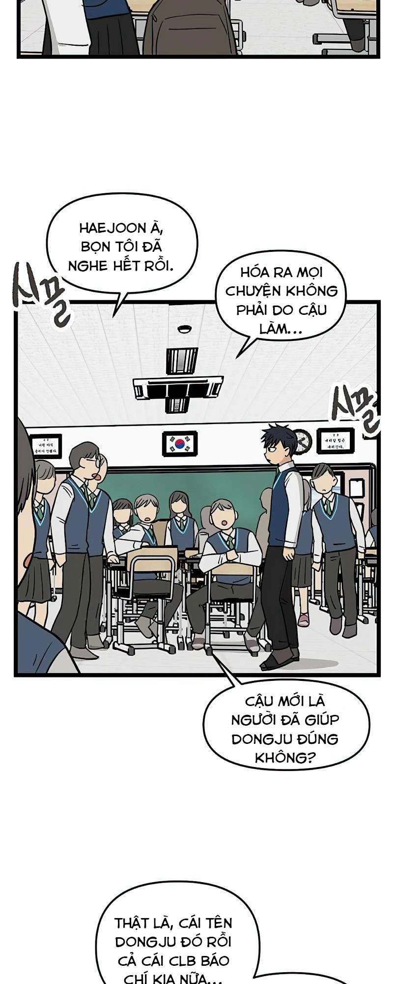 I Have No Home Chapter 56 - 10