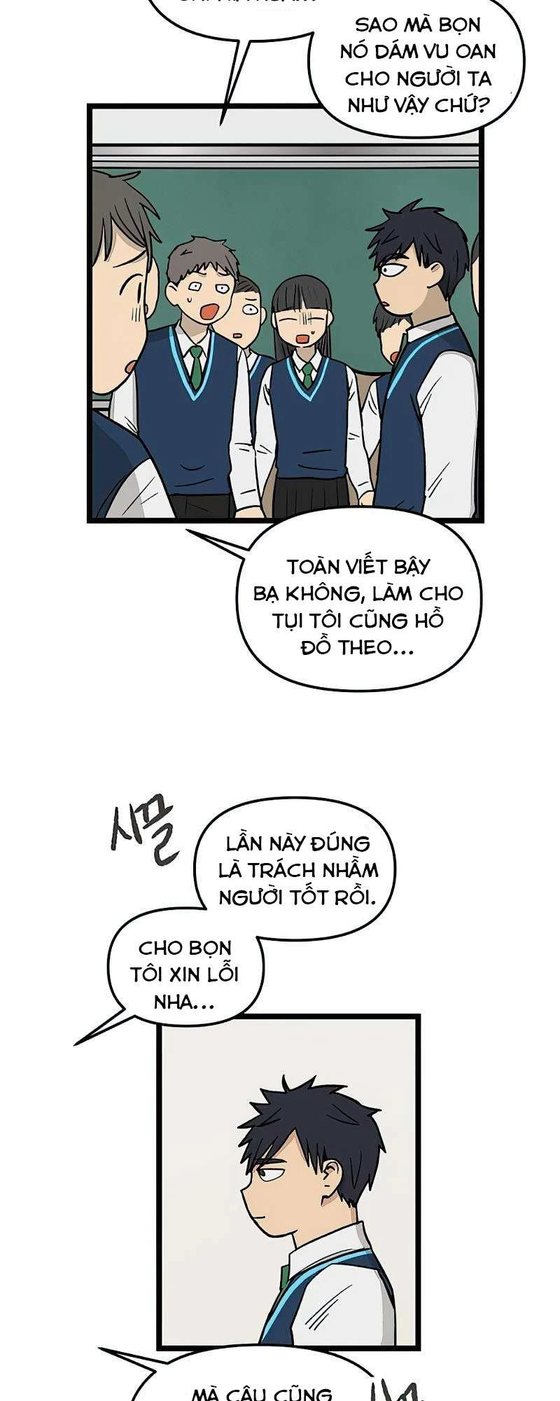 I Have No Home Chapter 56 - 11