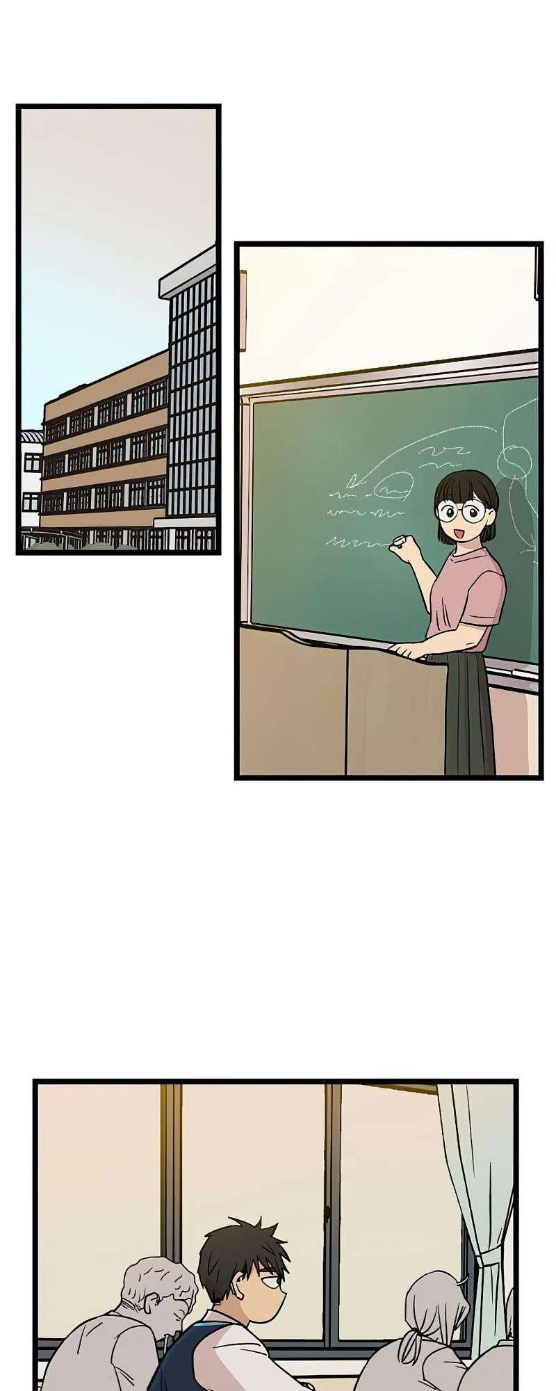 I Have No Home Chapter 56 - 14