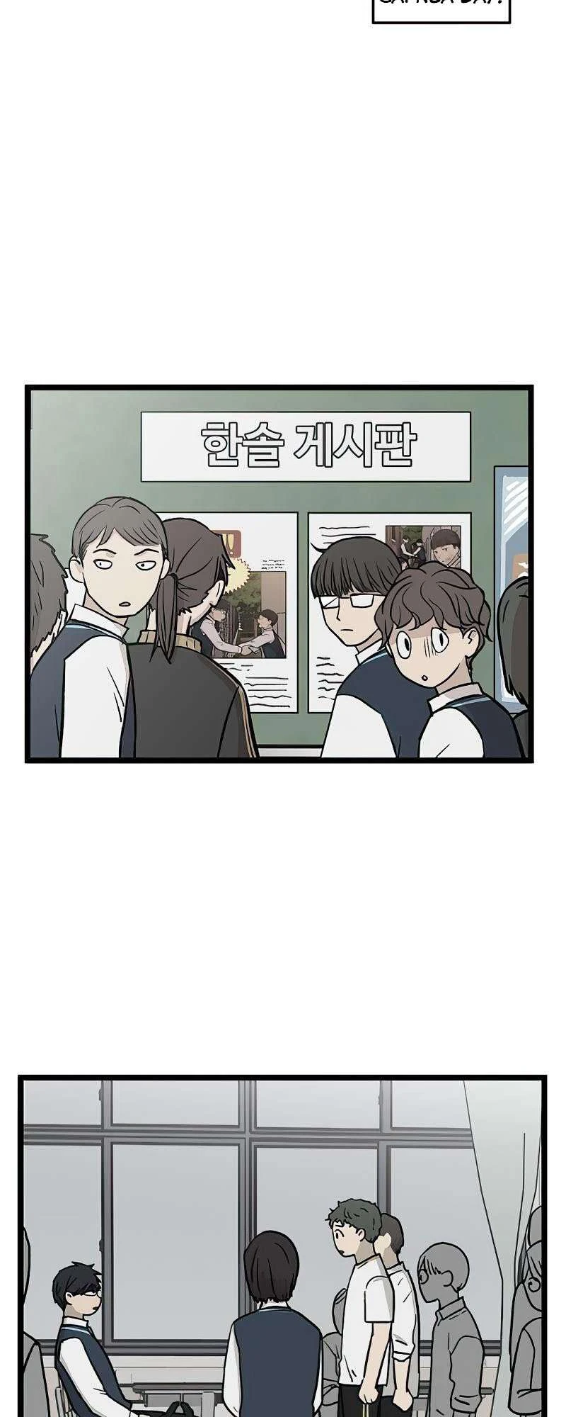 I Have No Home Chapter 56 - 20