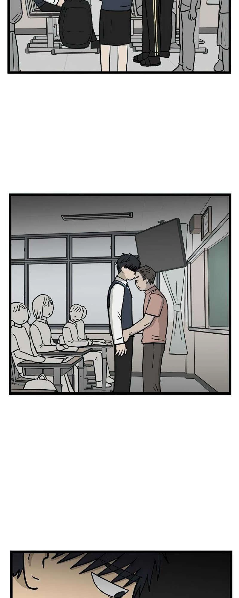 I Have No Home Chapter 56 - 21