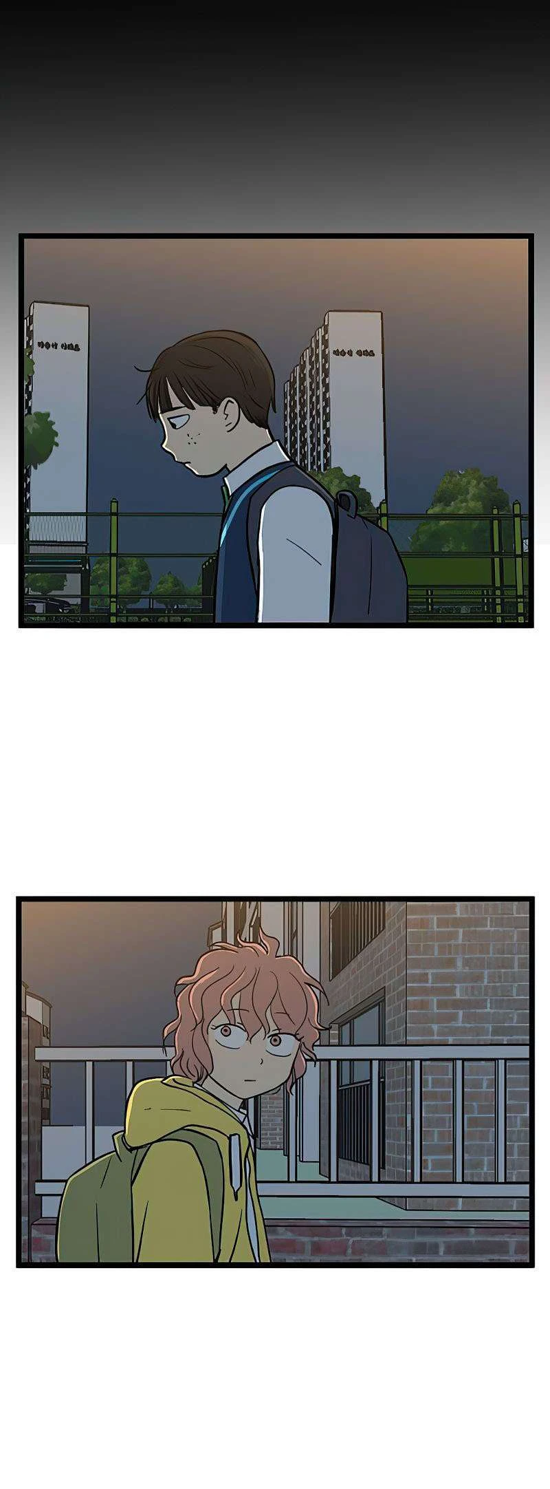 I Have No Home Chapter 57 - 6