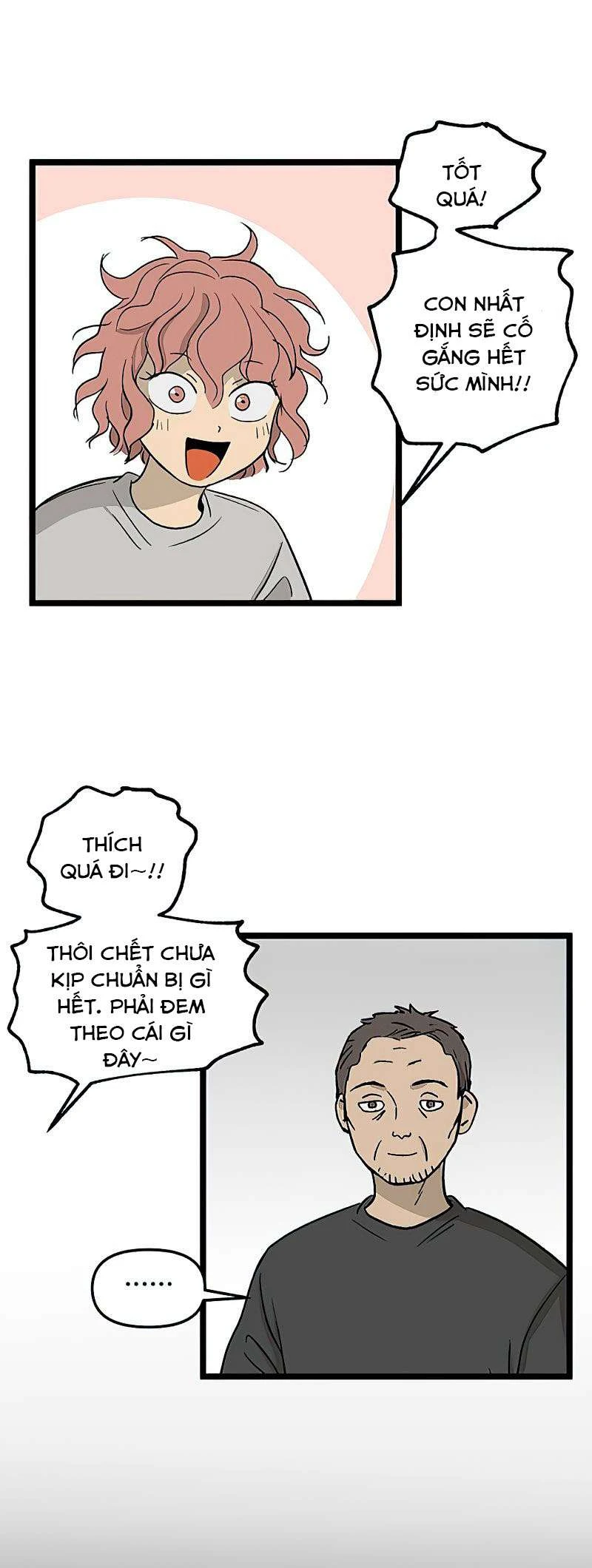 I Have No Home Chapter 57 - 12