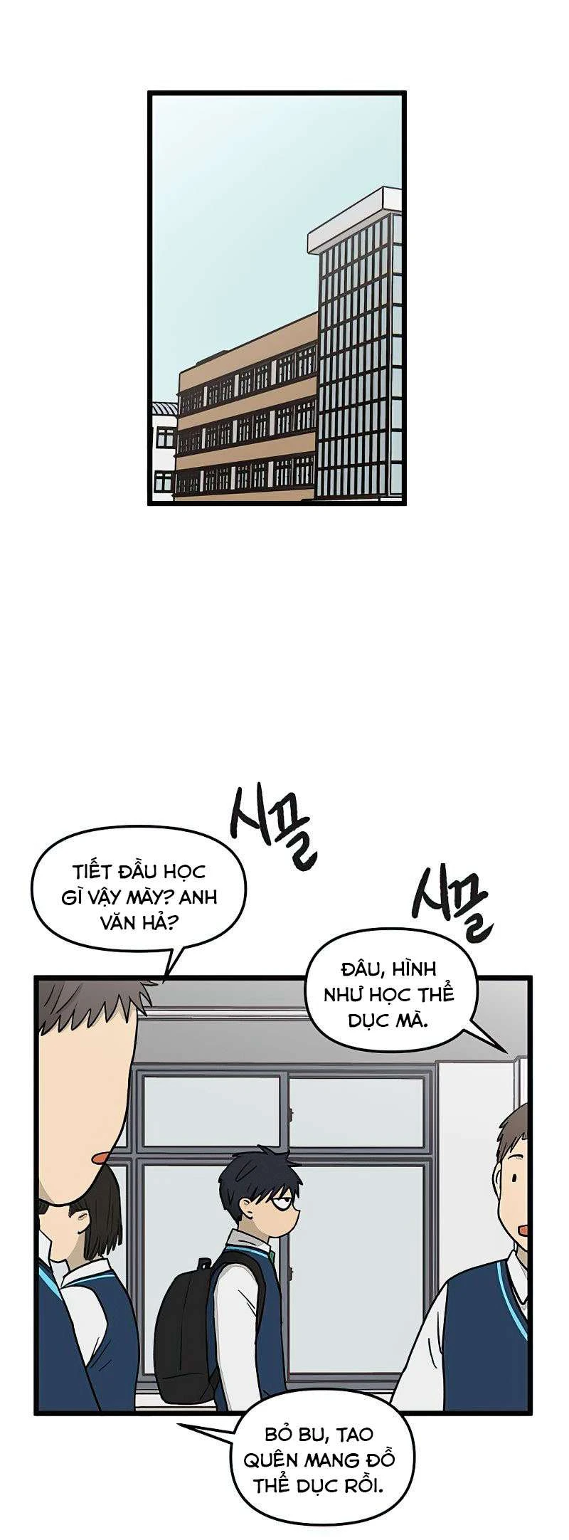 I Have No Home Chapter 58 - 7