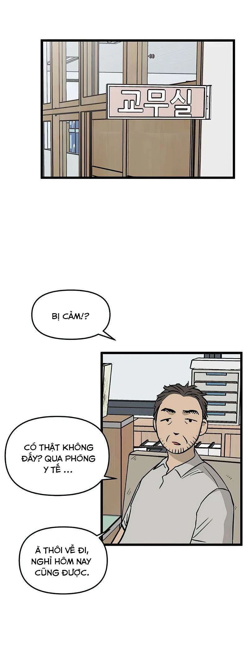 I Have No Home Chapter 58 - 13