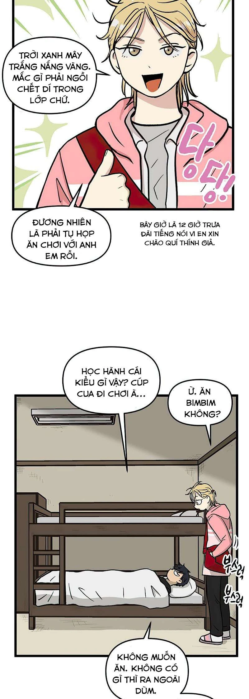 I Have No Home Chapter 58 - 29
