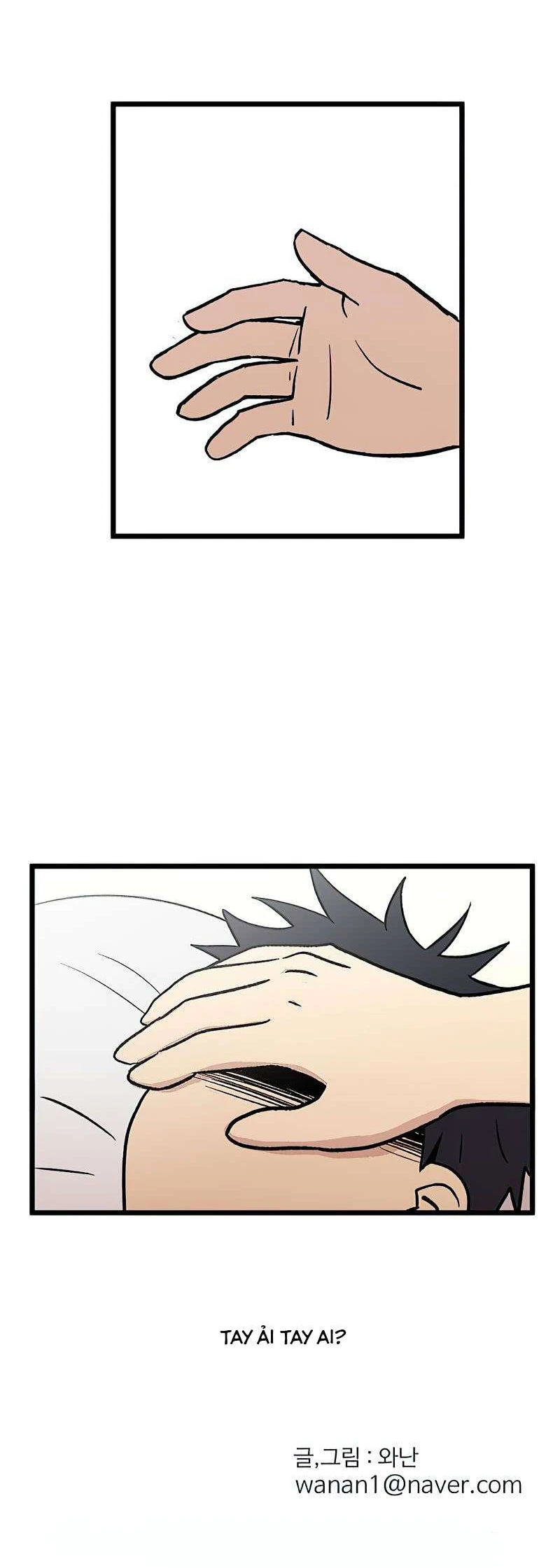 I Have No Home Chapter 58 - 32