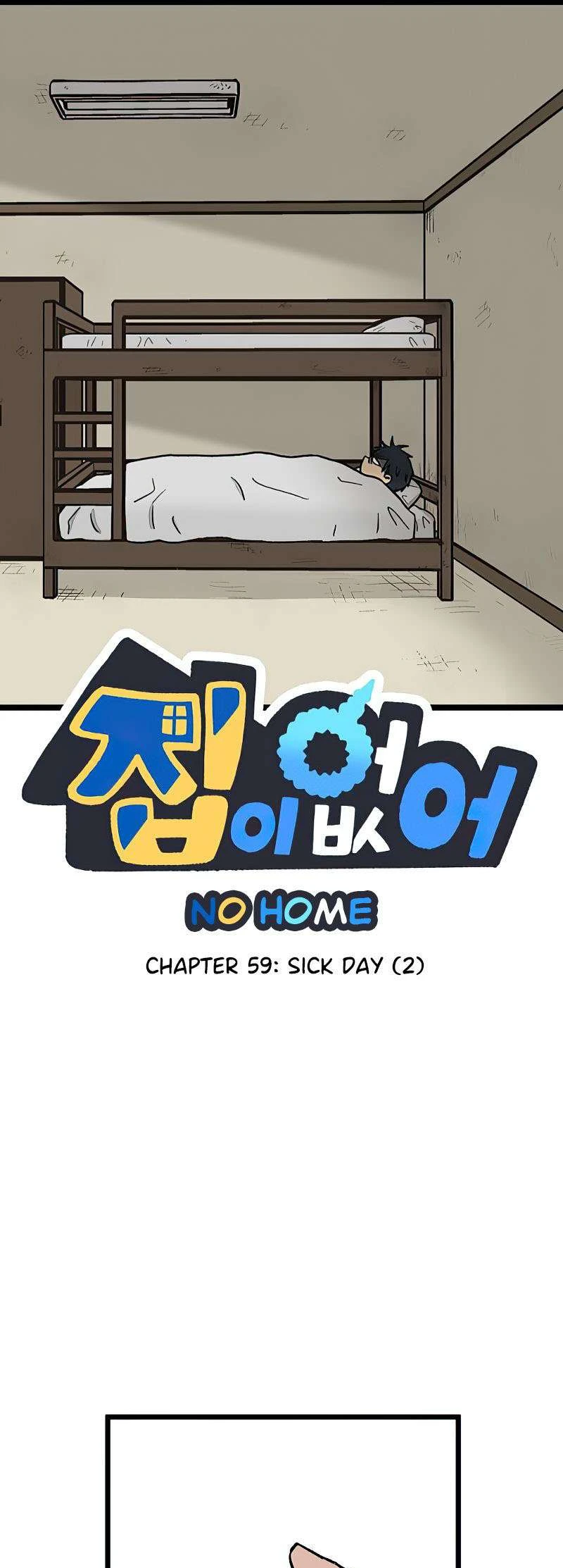 I Have No Home Chapter 59 - 1
