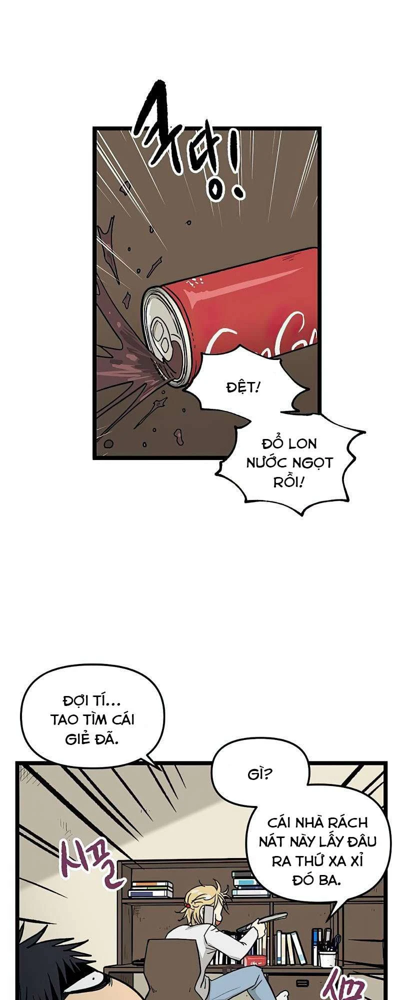 I Have No Home Chapter 59 - 22