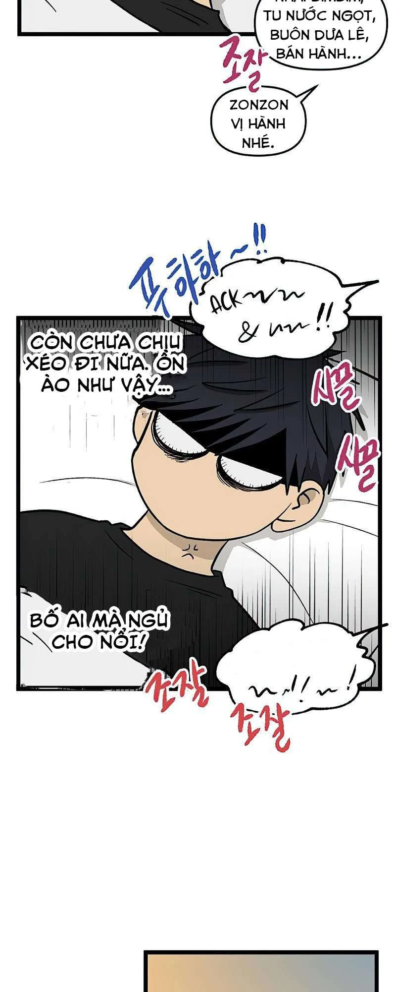 I Have No Home Chapter 59 - 24