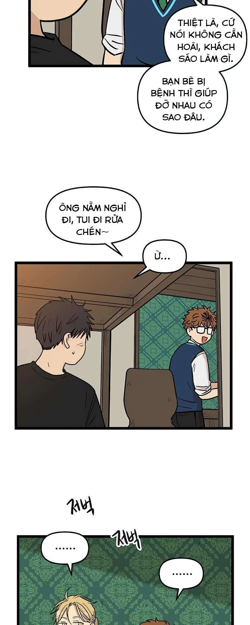 I Have No Home Chapter 60 - 15
