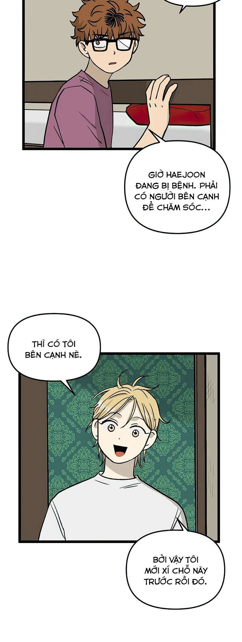 I Have No Home Chapter 60 - 26