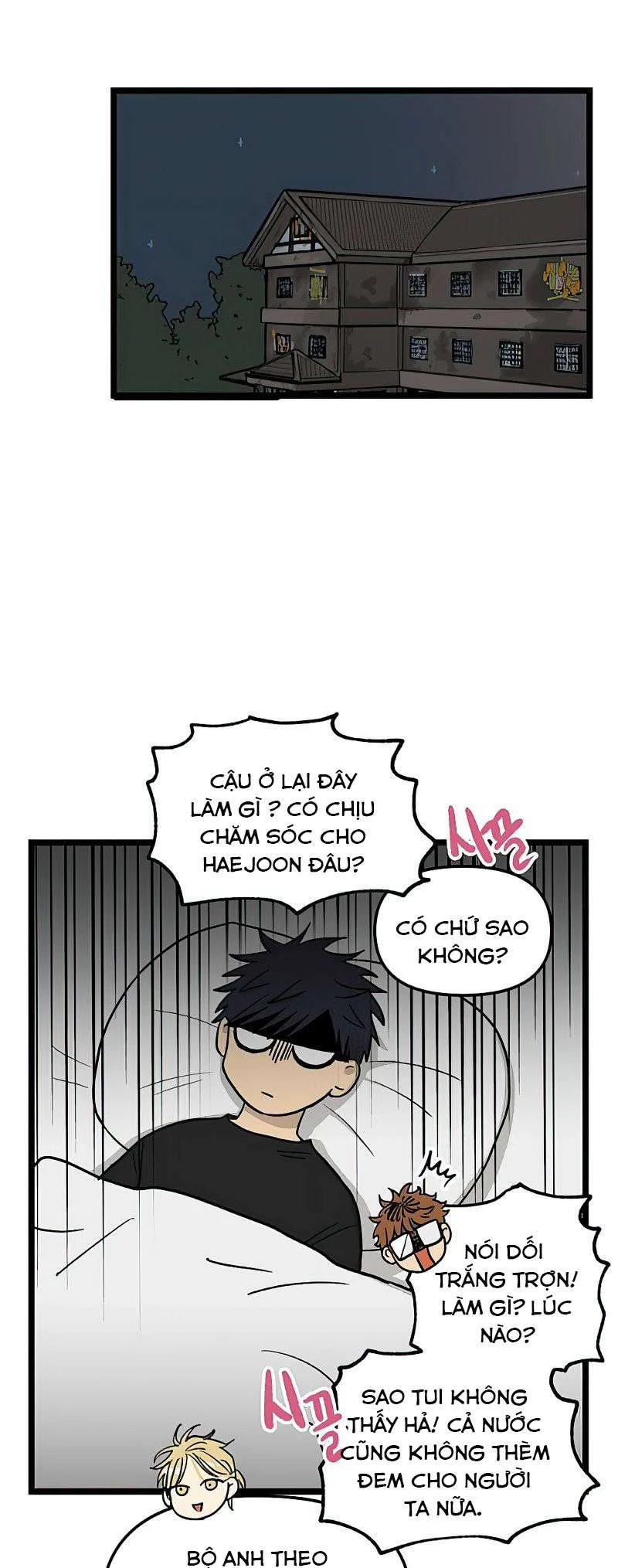 I Have No Home Chapter 60 - 30