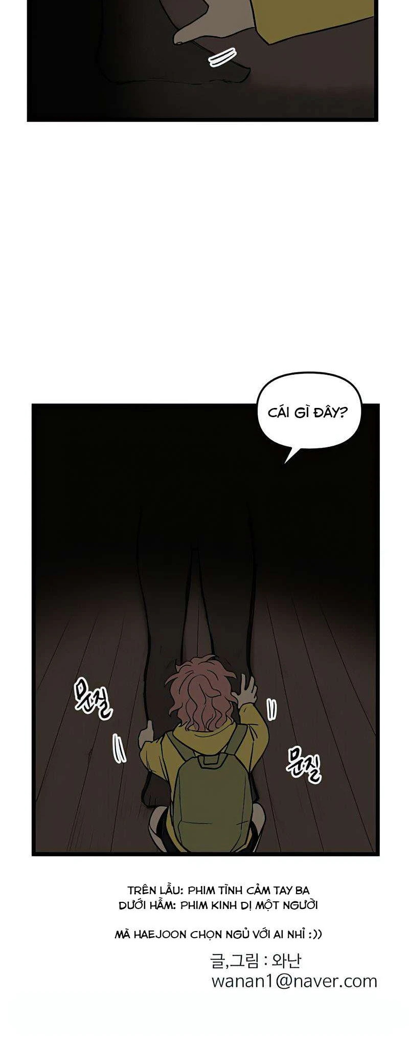 I Have No Home Chapter 60 - 36