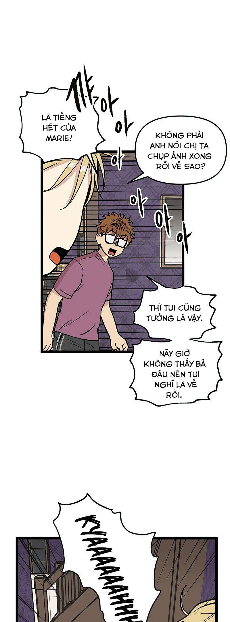 I Have No Home Chapter 61 - 4
