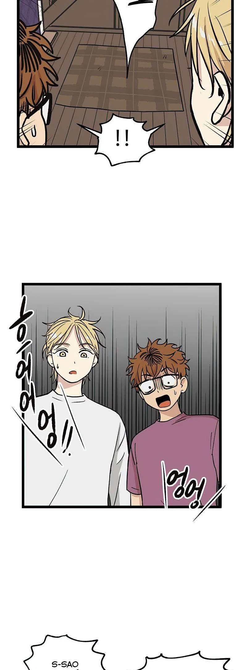 I Have No Home Chapter 61 - 5