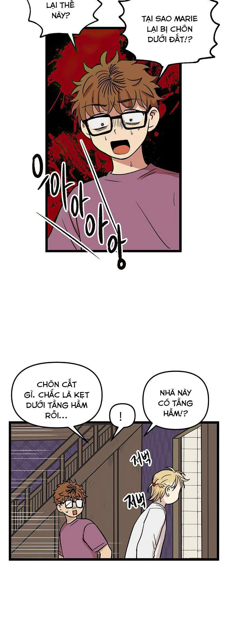 I Have No Home Chapter 61 - 6