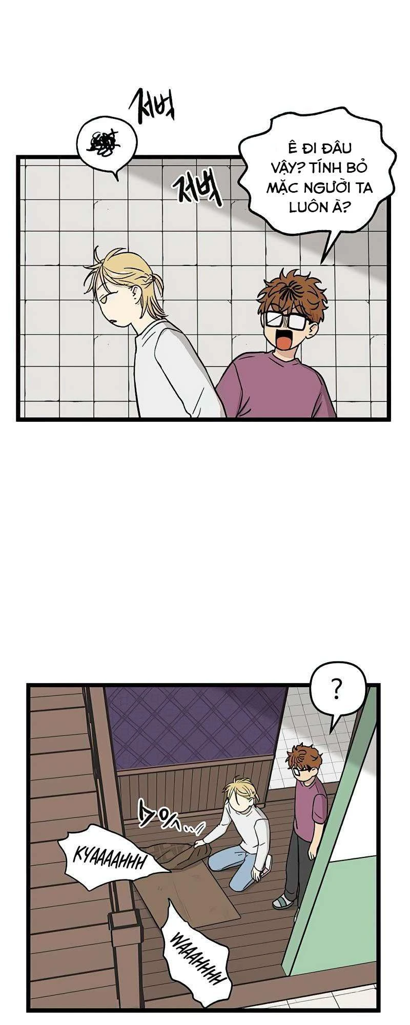 I Have No Home Chapter 61 - 9