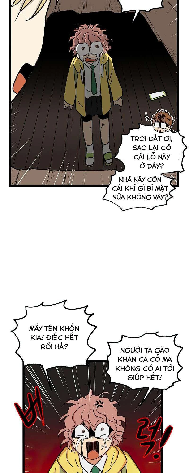 I Have No Home Chapter 61 - 11