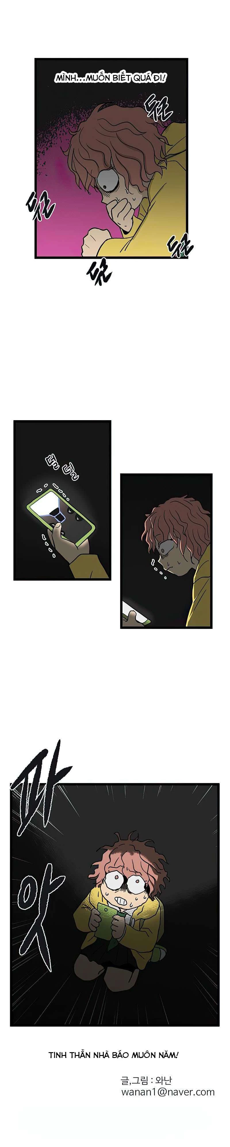 I Have No Home Chapter 61 - 39