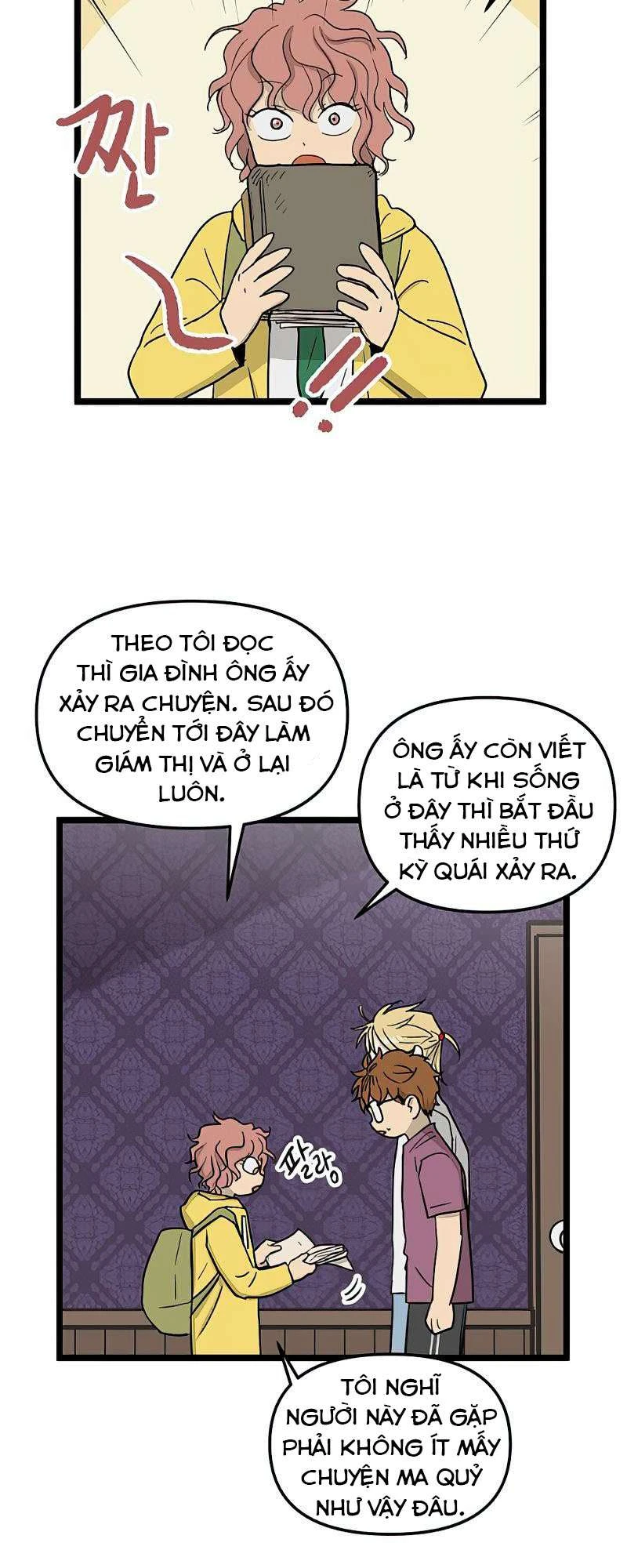 I Have No Home Chapter 62 - 4