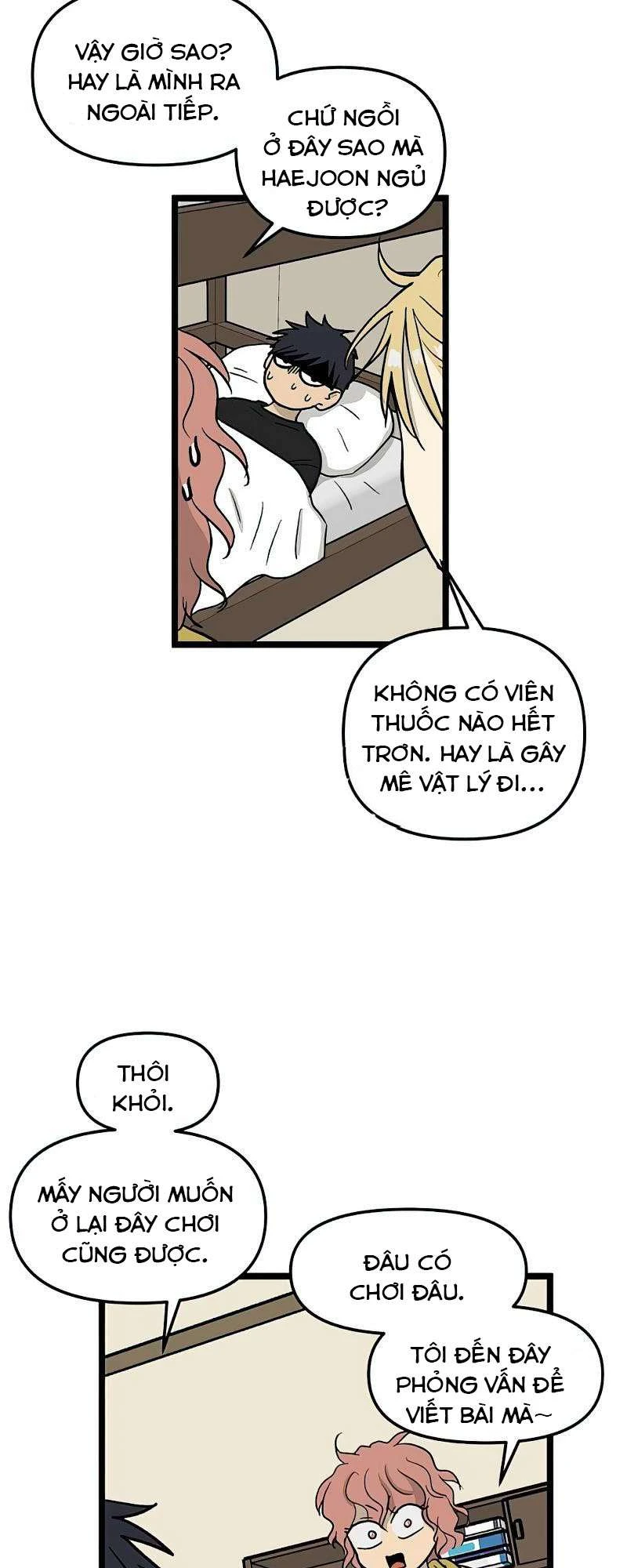 I Have No Home Chapter 62 - 17