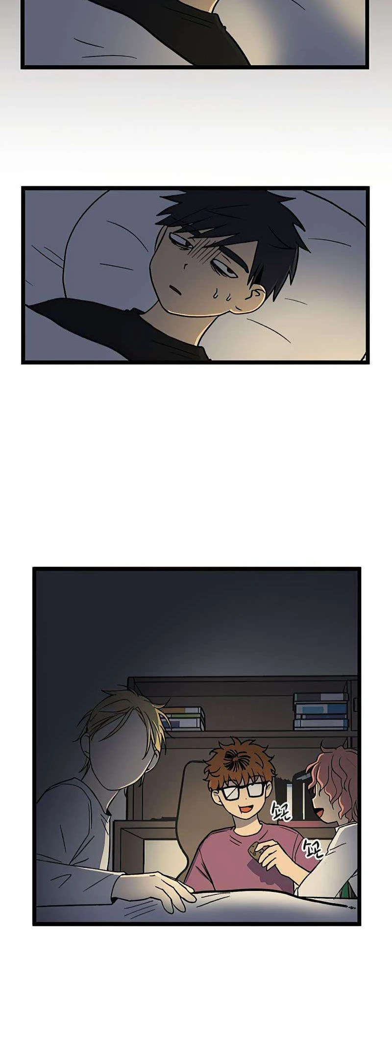 I Have No Home Chapter 62 - 32