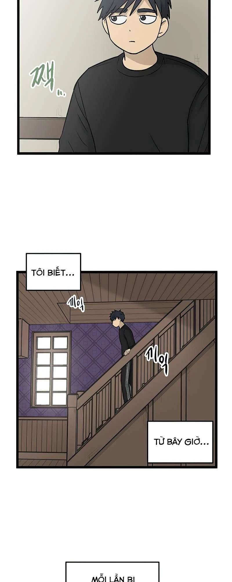 I Have No Home Chapter 62 - 36
