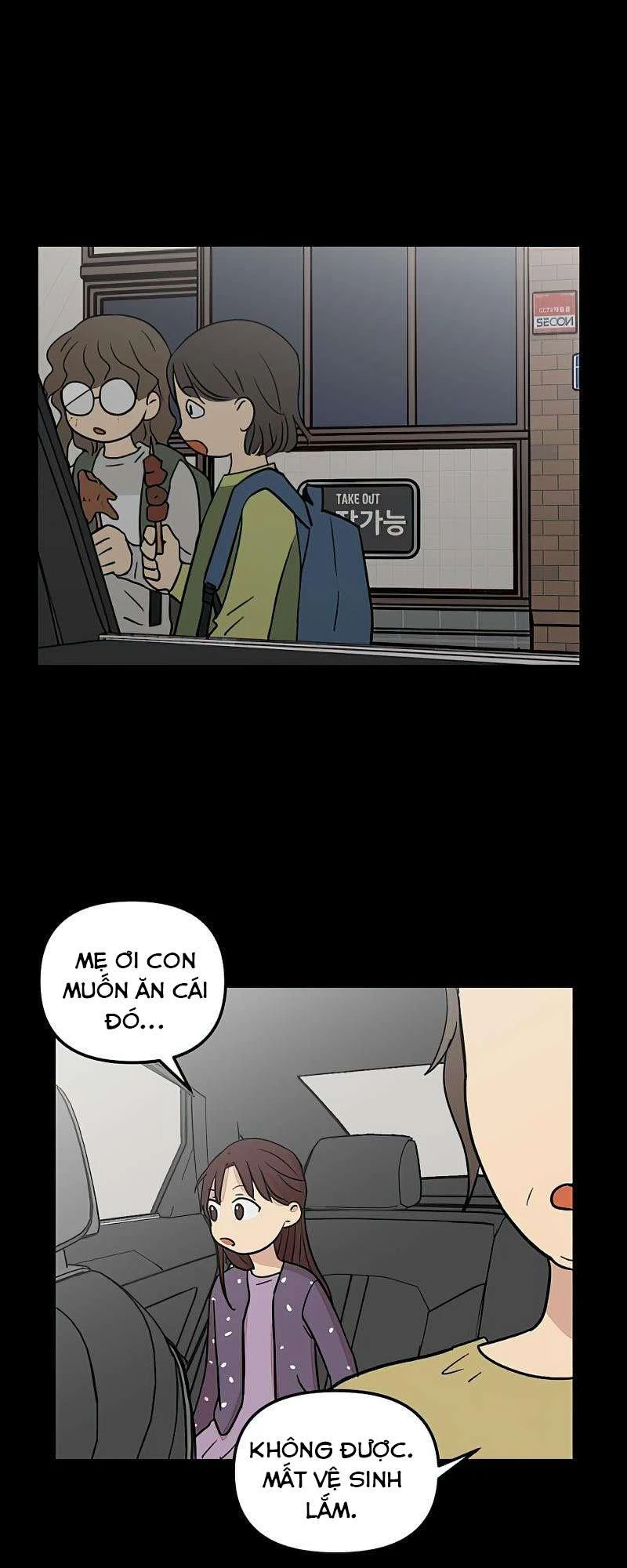 I Have No Home Chapter 63 - 19
