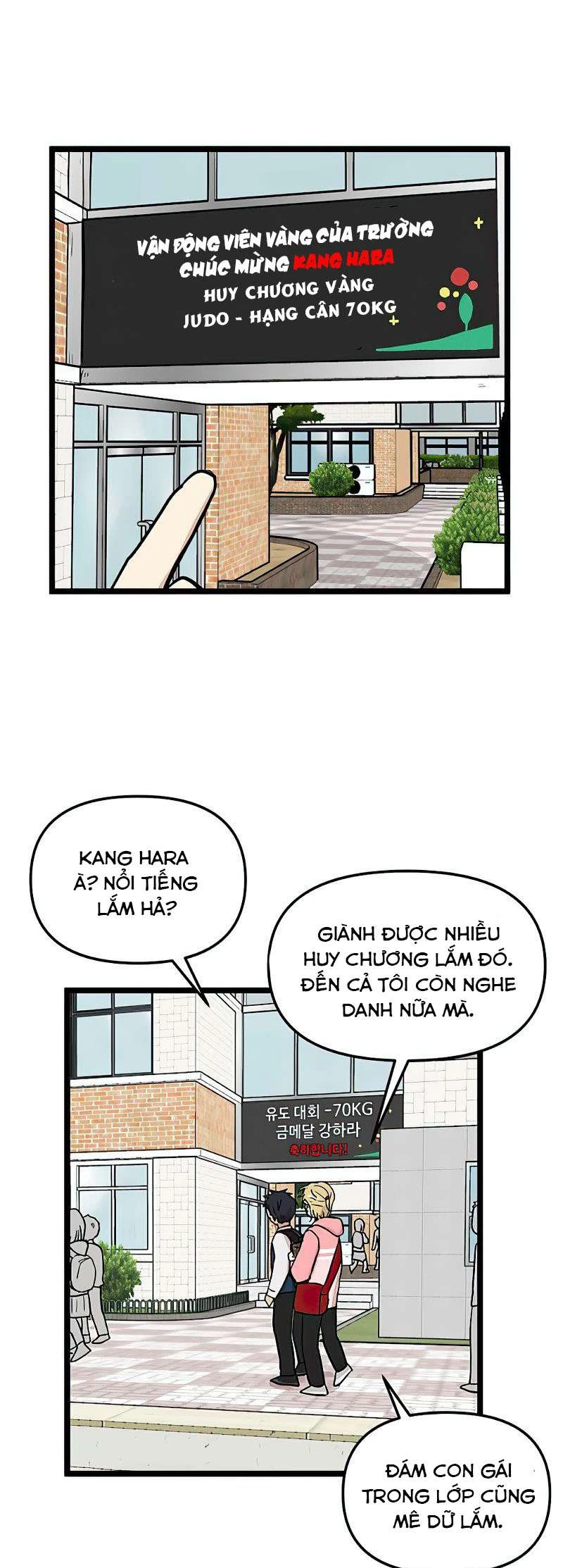 I Have No Home Chapter 64 - 14