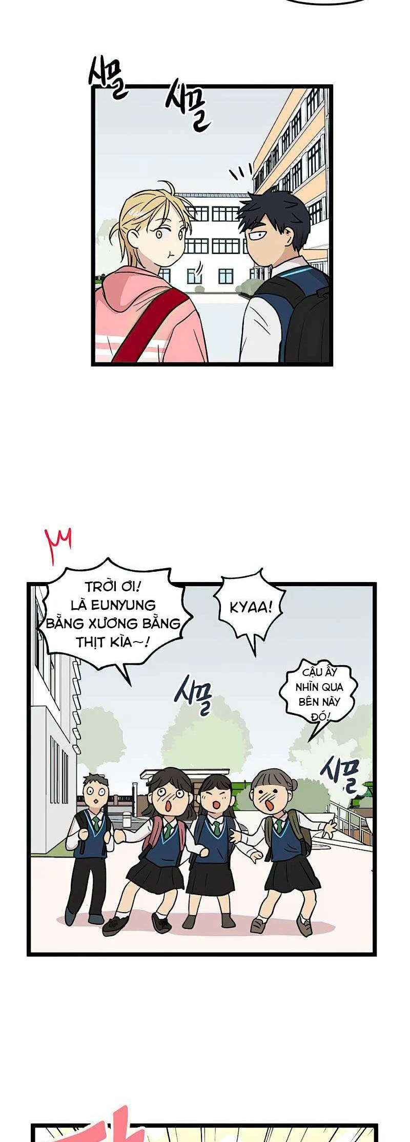 I Have No Home Chapter 64 - 15