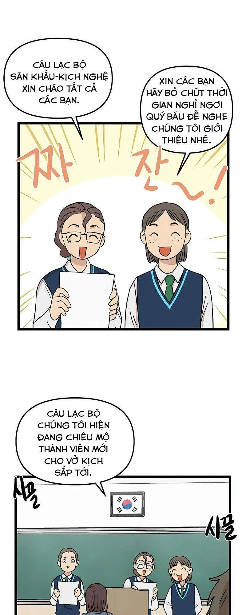 I Have No Home Chapter 64 - 21