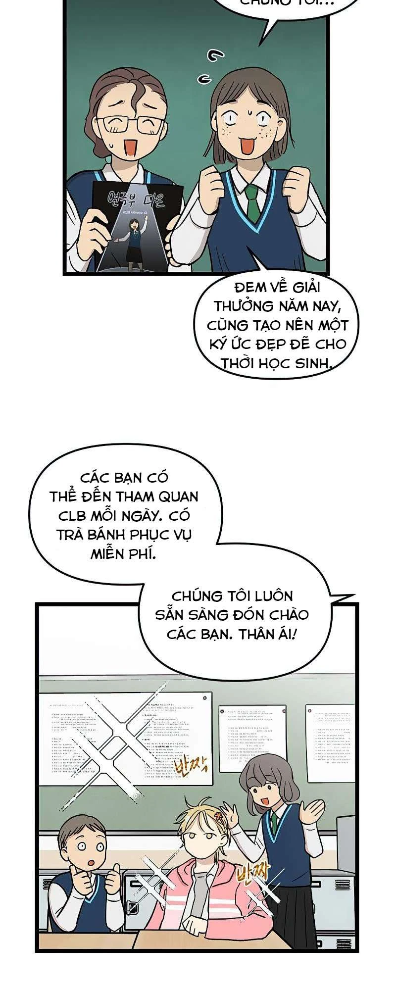 I Have No Home Chapter 64 - 24