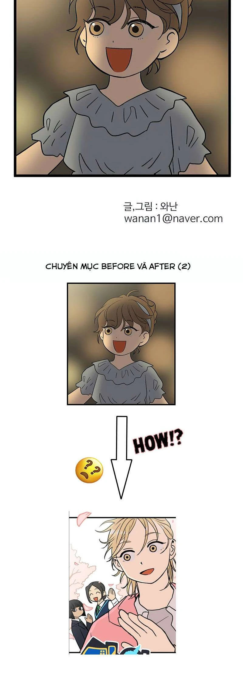 I Have No Home Chapter 64 - 33