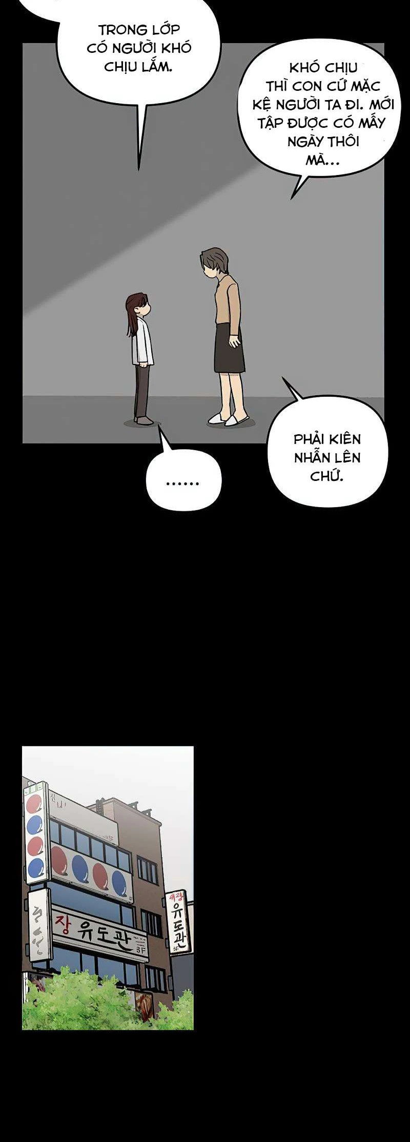 I Have No Home Chapter 65 - 11