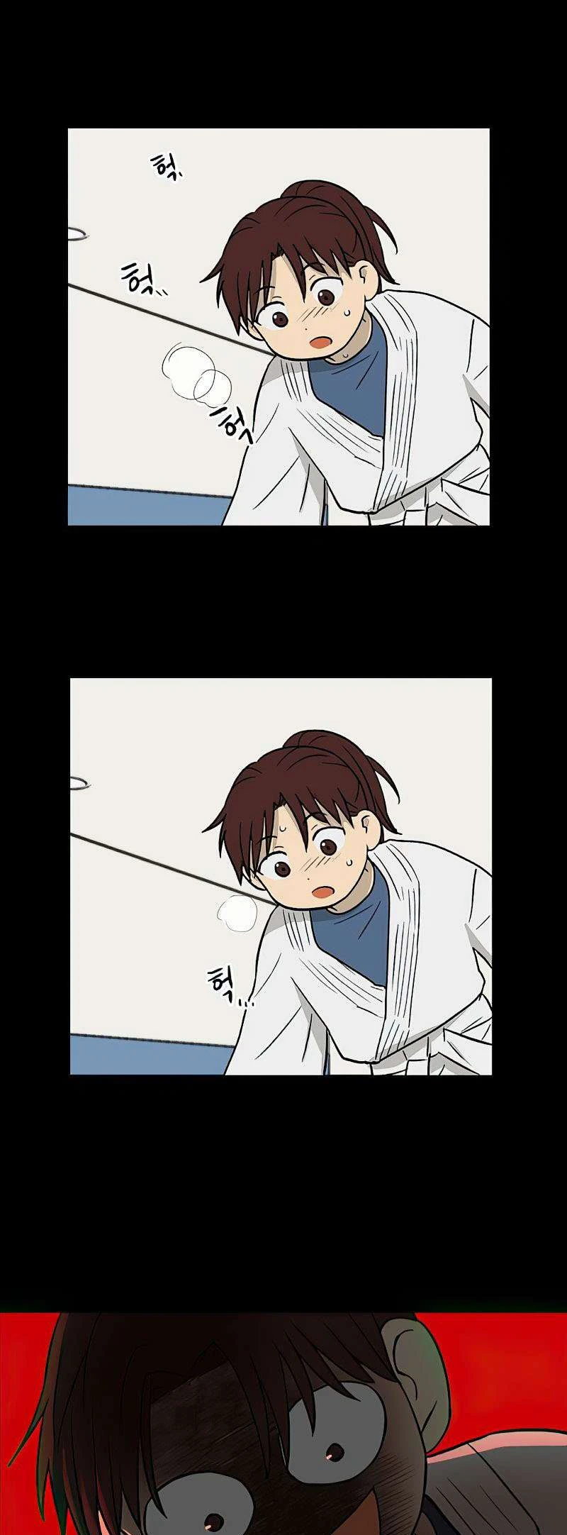 I Have No Home Chapter 65 - 22