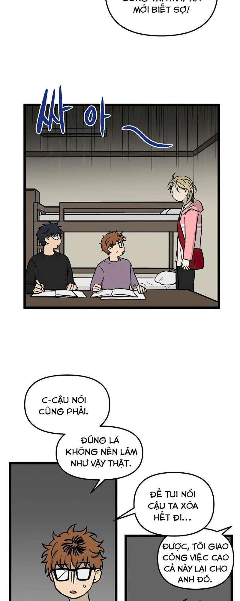 I Have No Home Chapter 66 - 17