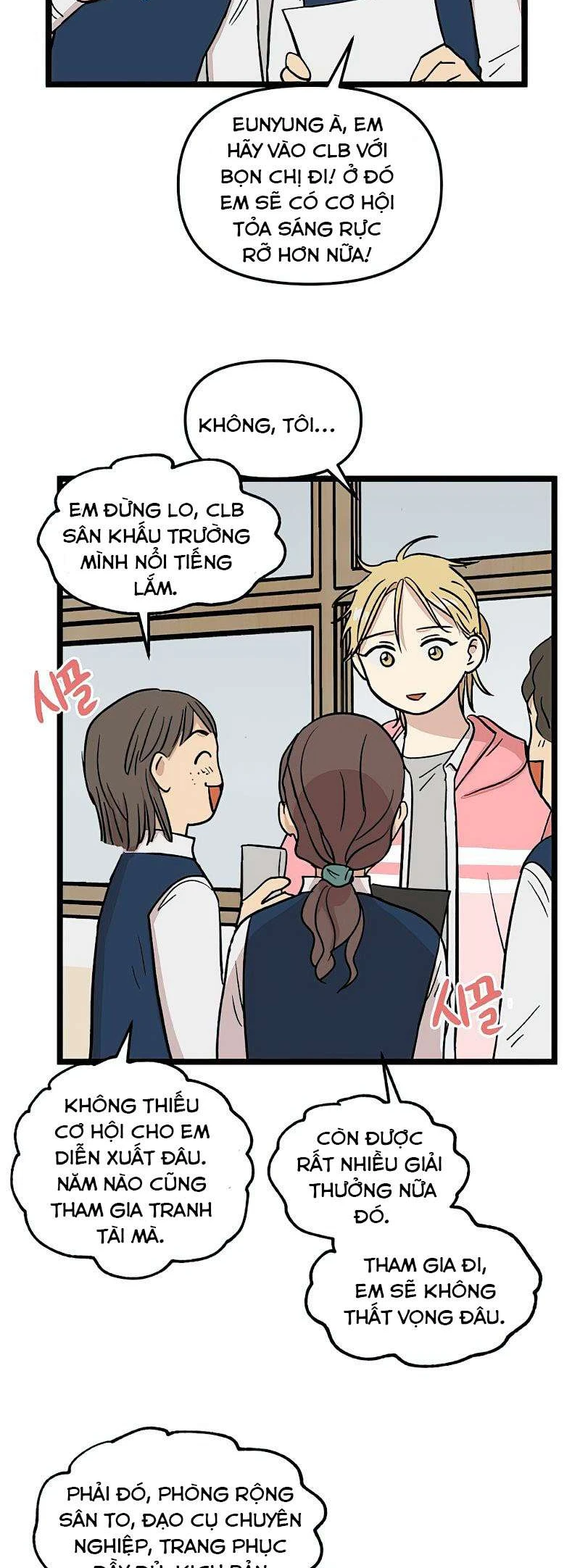 I Have No Home Chapter 66 - 24