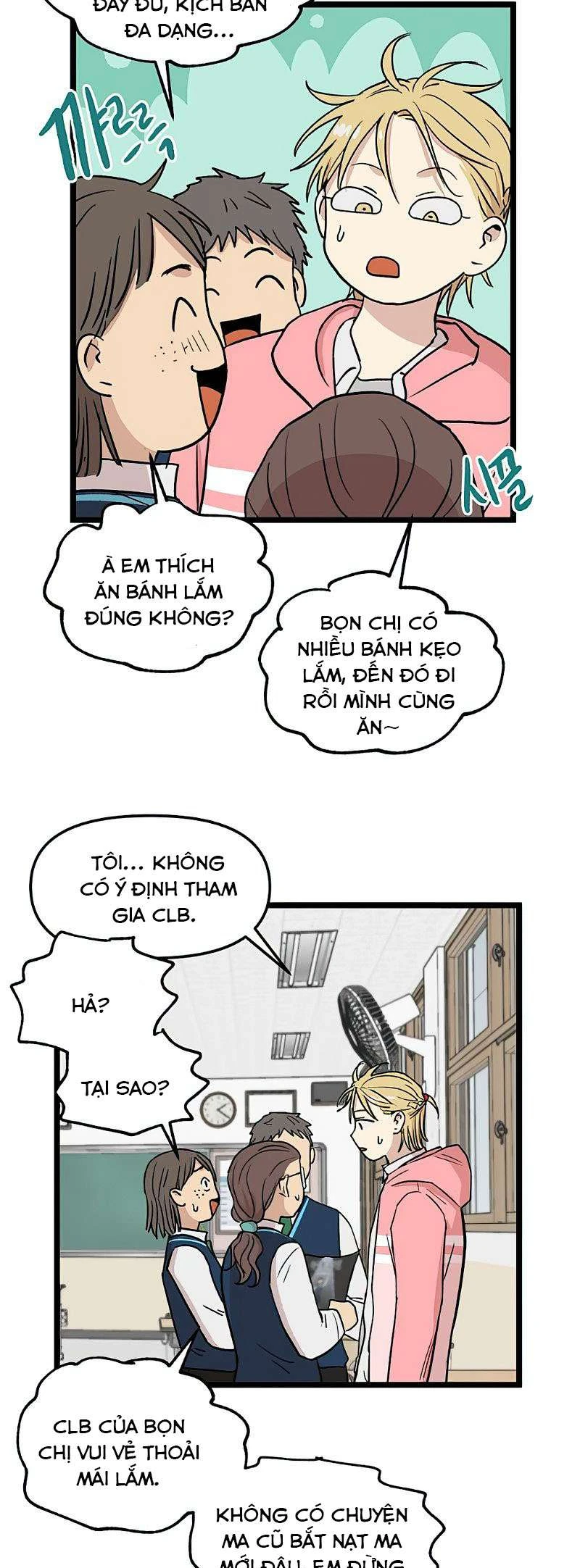 I Have No Home Chapter 66 - 25