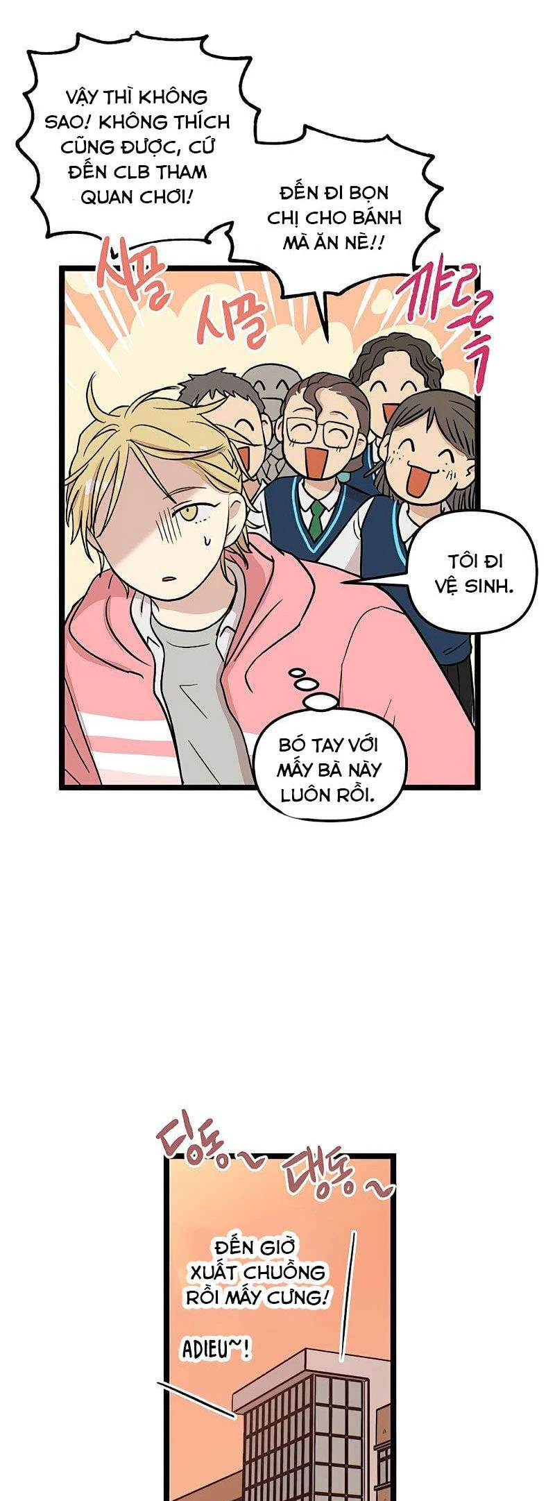 I Have No Home Chapter 66 - 27