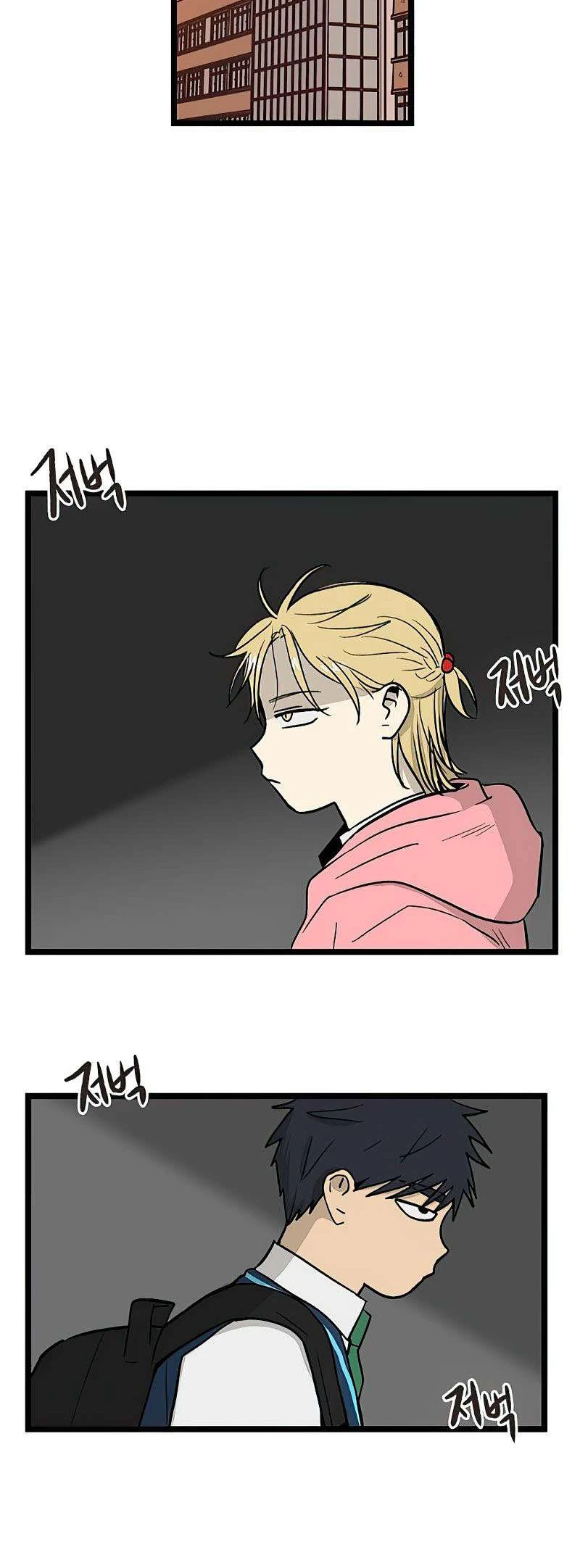 I Have No Home Chapter 66 - 28