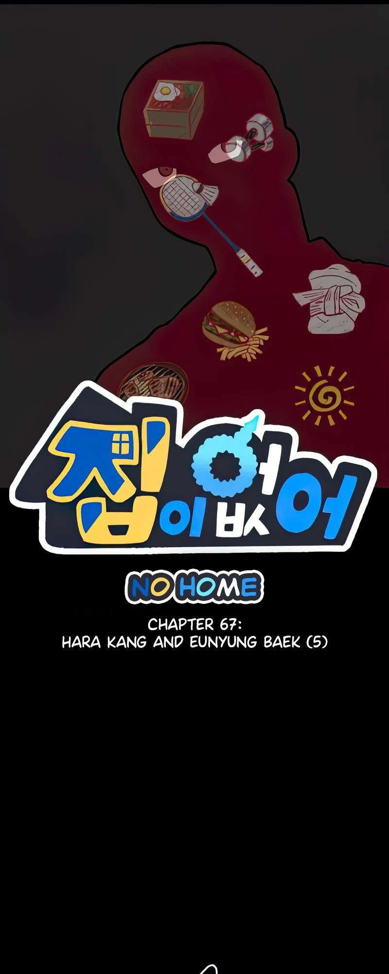 I Have No Home Chapter 67 - 1