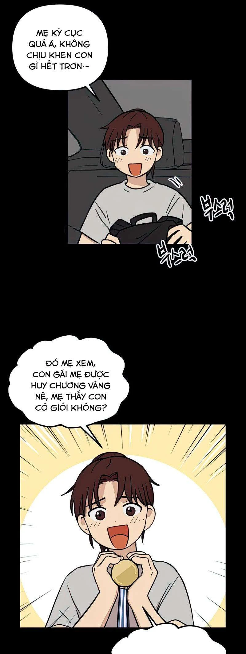 I Have No Home Chapter 69 - 16
